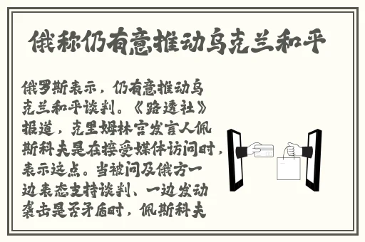 大芭蕉个人媒体在线