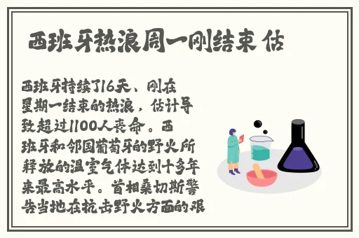 精产一二三产区M553