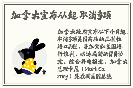 悠悠色资源