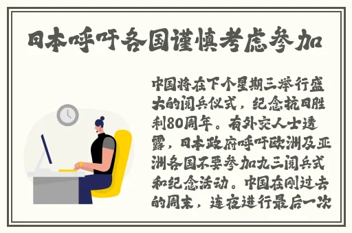 欧美无人区码一码二码三码的区别