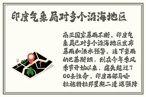 黑料社区首页