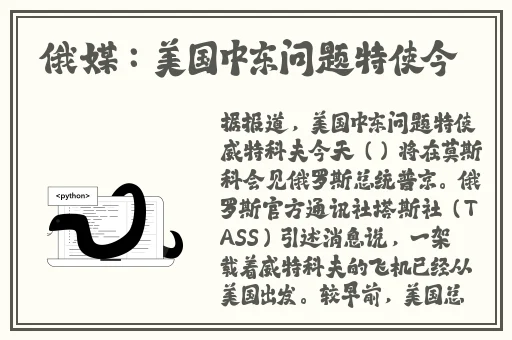 欧洲无人区码一码二码三码区别